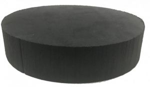 SKU: 135194 Techno-Aide Closed Cell Circular Head Positioner