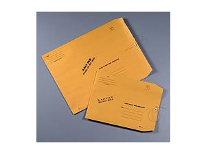 Kraft Mailer with cardboard insert 11x13